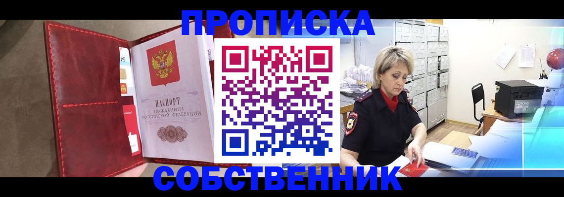 форма 3 в Мантурово